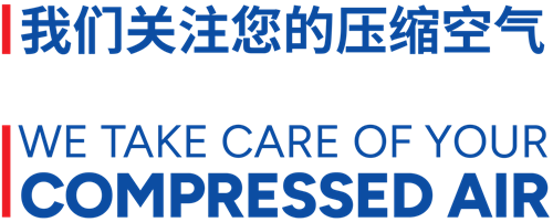 柳泰克新品牌手冊正式發(fā)布(圖2)