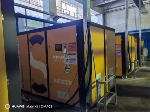 20241024429334.jpg 新雷股份與冠星集團完成一級能效壓縮空氣站上市(圖5)