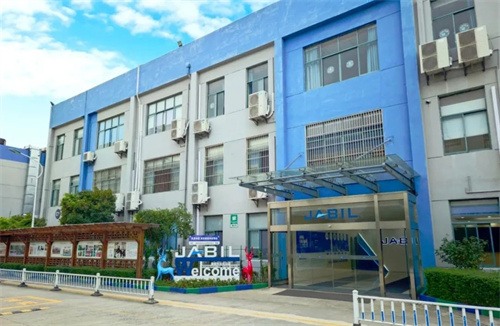 展望未來 無錫捷普科技高效空壓供氣項目是愛景科技布局蘋果供應(yīng)(圖1)