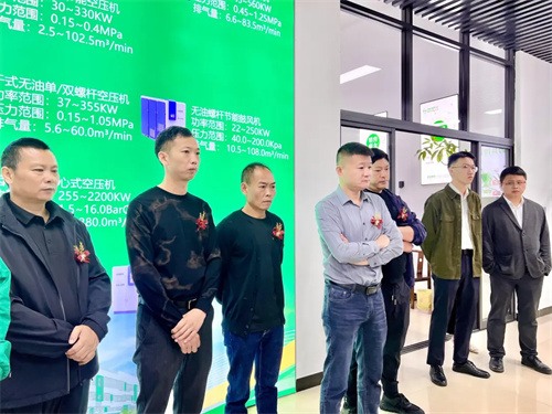 20241022128231.jpg 薩震節(jié)能空壓機(jī)在浙江金華浙南服務(wù)中心開幕式暨客戶感謝會(huì)圓滿成(圖4)