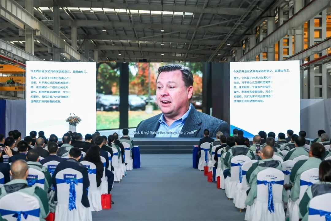 石川島壽力竣工暨IHI壽力20周年紀(jì)念活動(dòng)隆重舉行(圖4) 石川島壽力竣工暨IHI壽力20周年紀(jì)念活動(dòng)隆重舉行(圖4)