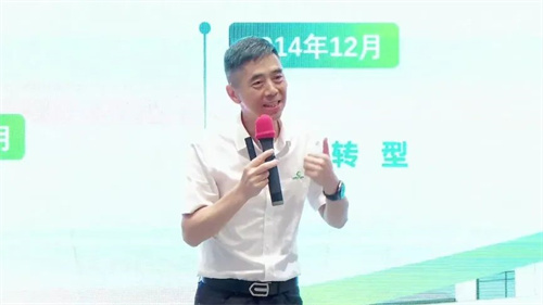 20241021978283.jpg 凌宇成功召開智能調(diào)峰干燥機新產(chǎn)品發(fā)布會(圖12)