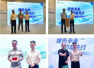 20241021497162.png 凌宇成功召開智能調(diào)峰干燥機新產(chǎn)品發(fā)布會(圖15)