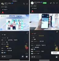 20241021160753.png 凌宇成功召開智能調(diào)峰干燥機新產(chǎn)品發(fā)布會(圖14)
