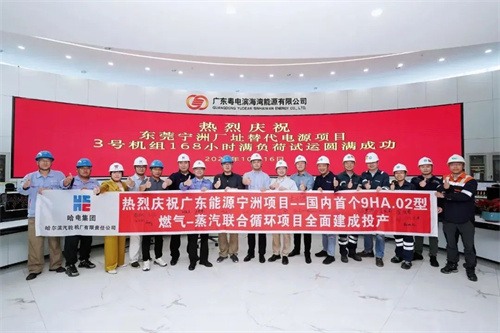 20241017580827.jpg 中國第一個9HA(圖1)