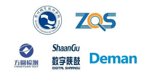 20241015595444.jpg 工業(yè)風(fēng)冷變頻干螺桿空氣壓縮機(jī)集團(tuán)標(biāo)準(zhǔn)提交審核稿(圖1)