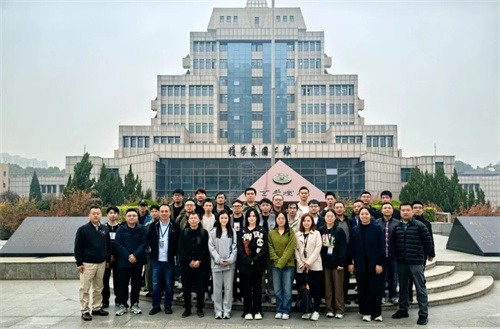 西安交通大學(xué)壓縮機(jī)專(zhuān)業(yè)培訓(xùn)班(2024秋季)開(kāi)學(xué)(圖1)