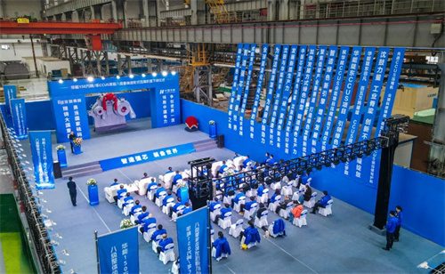 沈鼓集團(tuán)總裝車間舉行華能150萬噸/年CCUS項(xiàng)目壓縮機(jī)組下線(圖1)