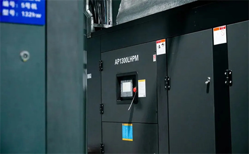 斯可絡壓縮機助力知名外資汽配品牌一級能效站房掛牌！(圖4)