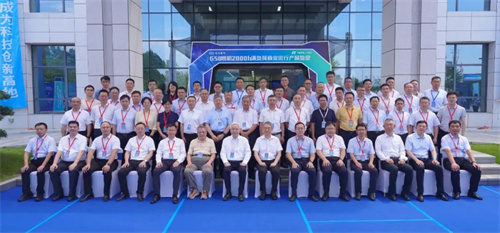 20240920670500.jpg 中國(guó)第一臺(tái)F級(jí)50兆瓦重型燃機(jī)(G50代碼)在廣東華電清遠(yuǎn)華(圖2)