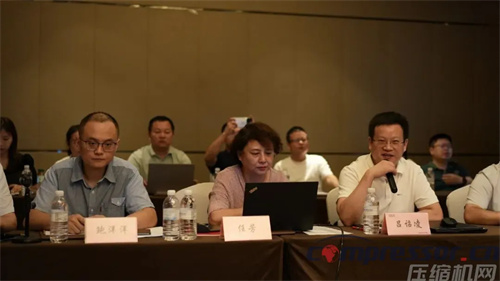 20240829529163.jpg 全國壓縮機(jī)標(biāo)準(zhǔn)化技術(shù)委員會(huì)召開國家標(biāo)準(zhǔn)推廣工作會(huì)議(圖4)