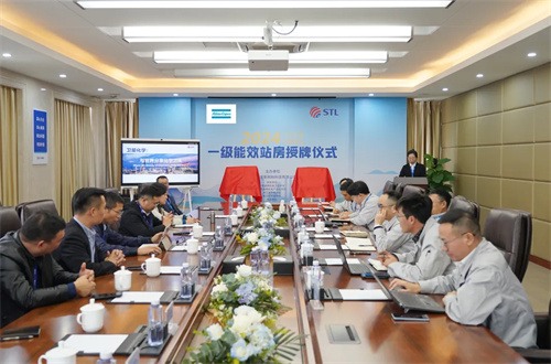 20241129971725.jpg 阿特拉斯科普柯一級能效站房成功掛牌 空氣壓縮機作為工業(yè)領(lǐng)域的重要設(shè)備(圖3)