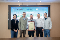 20241203120245.png 節(jié)能智造再升級(jí) | IHI壽力助力一級(jí)能效空壓站掛牌(圖3)