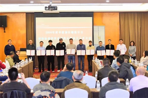 重慶氣壓獲2024年度壓縮機(jī)行業(yè)新產(chǎn)品證書(圖1)