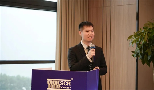 斯可絡(luò)2024年爆品于12月4日至5日節(jié)能研討會(huì)舉行(圖4)