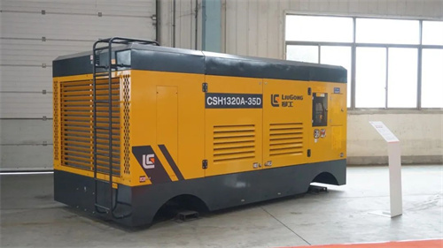 2024年12月5日至6日柳工壓縮機(jī)經(jīng)銷商大會暨新產(chǎn)品發(fā)布會(圖8)