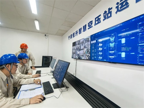 20240822831877.jpg 寧波鋼鐵有限公司智能集中供氣站項目竣工(圖3)