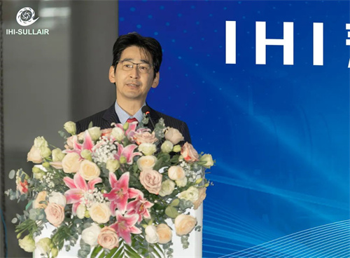 IHI壽力迎來(lái)第6000臺(tái)壓縮機(jī)成功下線(圖2)