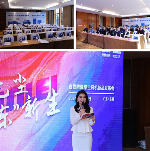 凈無塵 向“東”新生 ｜ 鑫磊股份防爆集塵風(fēng)機(jī)新品發(fā)布會(huì)圓滿落幕！(圖1)