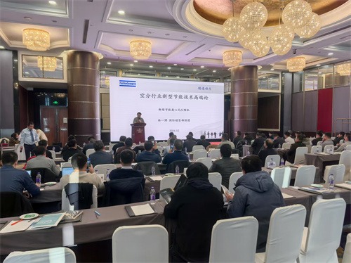 空分行業(yè)齊聚無錫，100000Nm3/h、30barG離心壓縮機剪彩(圖2)