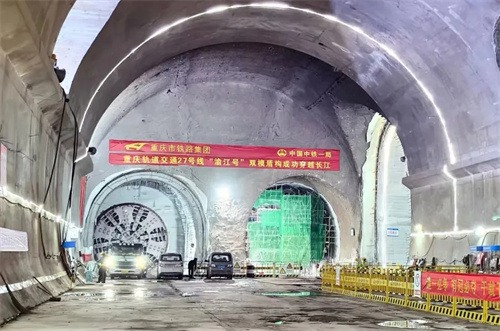 雅迪勤盾構(gòu)空壓機(jī)助力長(zhǎng)江上游“軌道第一隧”順利貫通(圖2)