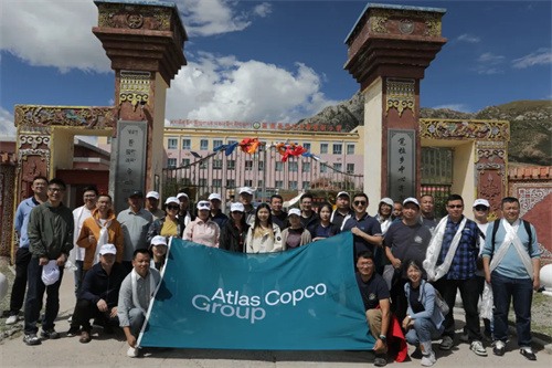 阿特拉斯科普柯集團(tuán)獲2024年度責(zé)任品牌獎(jiǎng)和年度公益特別貢獻(xiàn)(圖2)