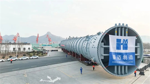 單重1900噸，創(chuàng)豪邁歷史之最！(圖3)