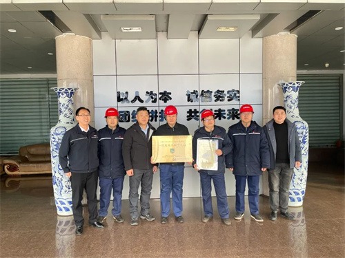 東鑫焦化洗煤廠復盛一級能效站掛牌儀式成功舉行(圖1)