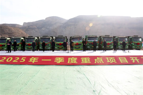 20250107996470.jpg 世界首臺(tái)大罐式350MW人工硐室壓縮空氣儲(chǔ)能電站正式開工(圖4)