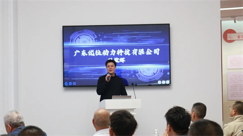 愛景智能設備(無錫)有限公司孫曉波先生深入探討壓縮空氣能源托(圖3)