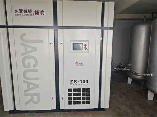 捷豹干式無油螺桿機(jī)ZS系列通過Class0無油認(rèn)證(圖1)