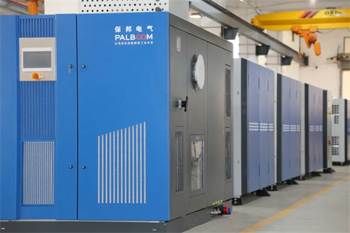 科技引領(lǐng)未來 保邦秉承“追求客戶信任,永遠這樣”的核心價值觀(圖2)