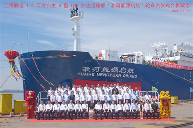 2024年國家能源研發(fā)創(chuàng)新平臺十大科技創(chuàng)新成果(圖1)