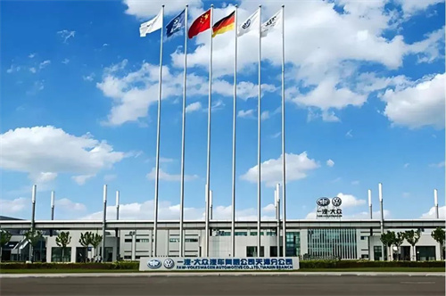 意朗智造，節(jié)能標桿！一汽-大眾天津廠區(qū)空壓站升級煥新，能效提升30%(圖2)