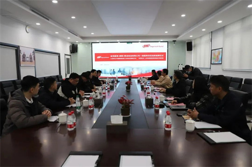 20250306669160.jpg 益海嘉里一級能效空壓站亮相 每年可為企業(yè)節(jié)約300萬度以上電(圖3)