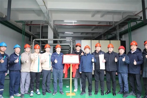 20250306480618.jpg 益海嘉里一級能效空壓站亮相 每年可為企業(yè)節(jié)約300萬度以上電(圖1)