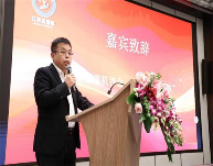 江蘇省機械行業(yè)協(xié)會壓縮機分會第二次會員會議和技術(shù)專家認(rèn)證會議(圖4)