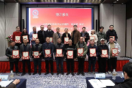 江蘇省機械行業(yè)協(xié)會壓縮機分會第二次會員會議和技術(shù)專家認(rèn)證會議(圖9)