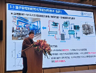 江蘇省機械行業(yè)協(xié)會壓縮機分會第二次會員會議和技術(shù)專家認(rèn)證會議(圖13)