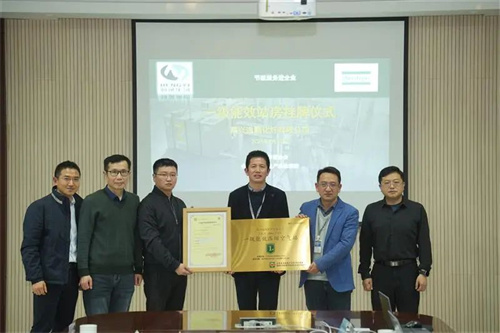 20250328451952.jpg 阿特拉斯科普柯成功上市一級能效空氣壓縮站(圖4)