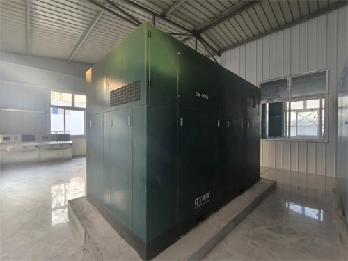 淮北一礦業(yè)公司成功引進德蒙DM(圖1)