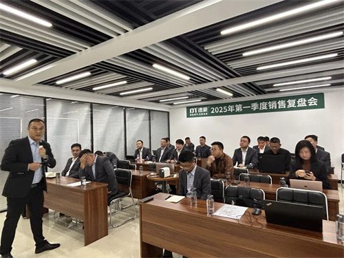 2025年中國制造業(yè)面臨復(fù)雜挑戰(zhàn):全球經(jīng)濟(jì)復(fù)蘇乏力、產(chǎn)業(yè)鏈重(圖3)