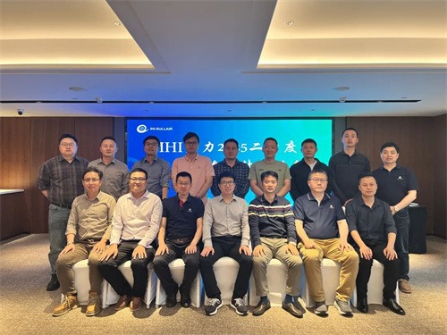 20250418727550.jpg IHI壽力亮相新能源行業(yè)離心式空氣壓縮機售后價值提升專題研討(圖4)