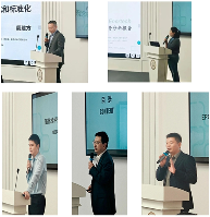 愛景集團2025年第一季度總經(jīng)理工作會議在福建舉行(圖3)