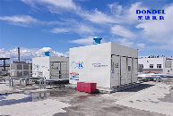 20250530977402.png 勃利縣200兆瓦風(fēng)電氫聯(lián)合運行示范項目落地(圖2)