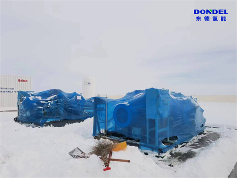 20250530665678.png 勃利縣200兆瓦風(fēng)電氫聯(lián)合運行示范項目落地(圖3)