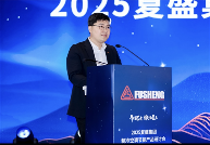 20250428274268.png 復生集團制冷空調(diào)節(jié)能產(chǎn)品研討會暨復生之夜成功舉行(圖3)