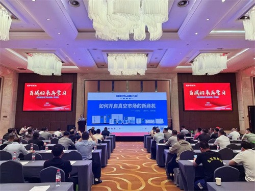 20250428915488.jpg 百戰(zhàn)歸來(lái)學(xué)習(xí)(圖1)