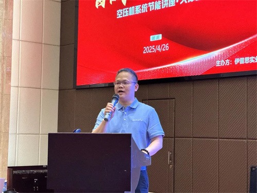 20250428659525.jpg 百戰(zhàn)歸來(lái)學(xué)習(xí)(圖5)