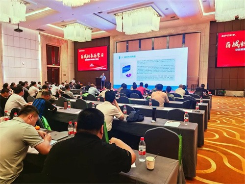 20250428585156.jpg 百戰(zhàn)歸來(lái)學(xué)習(xí)(圖6)